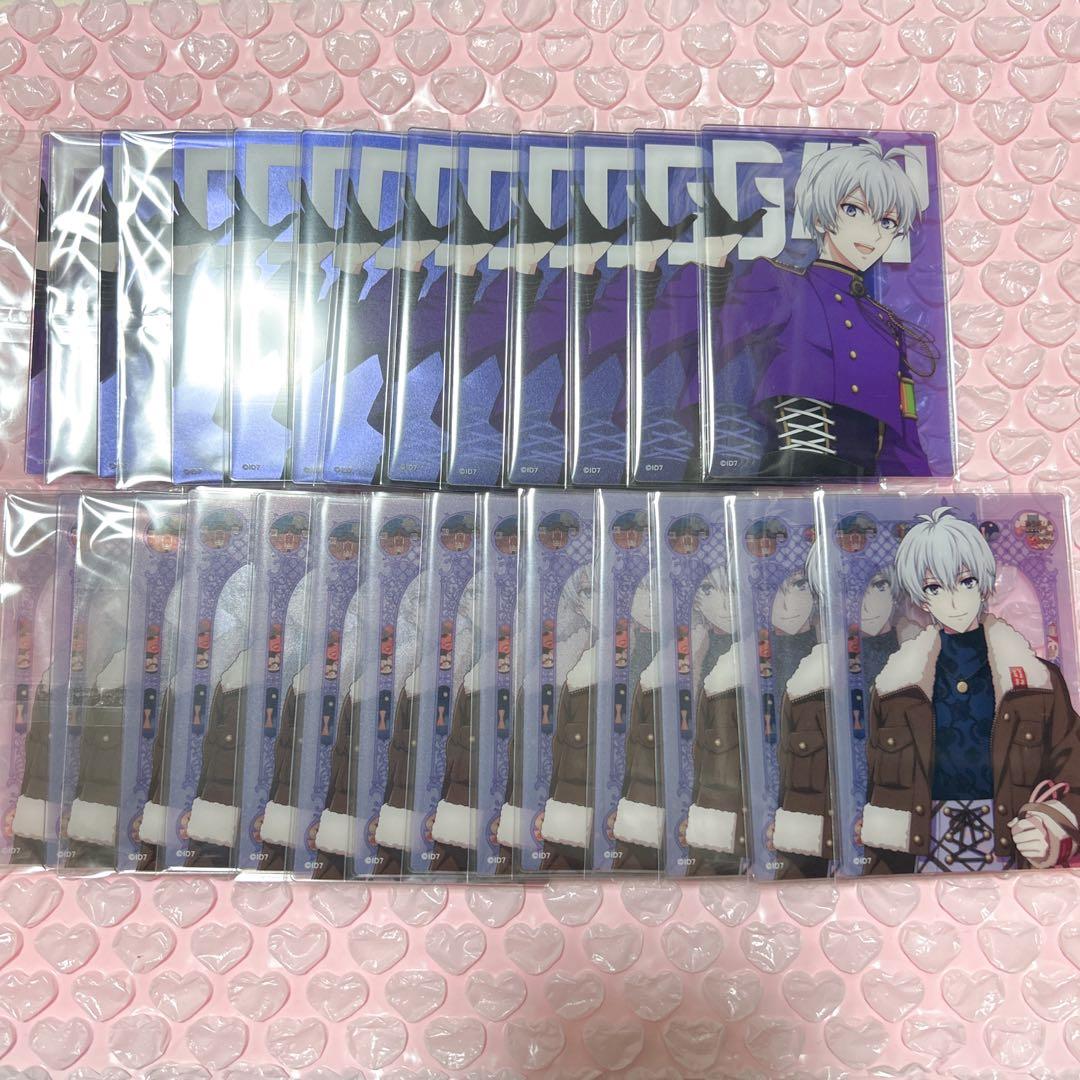 壮五 G4Y クリアカード