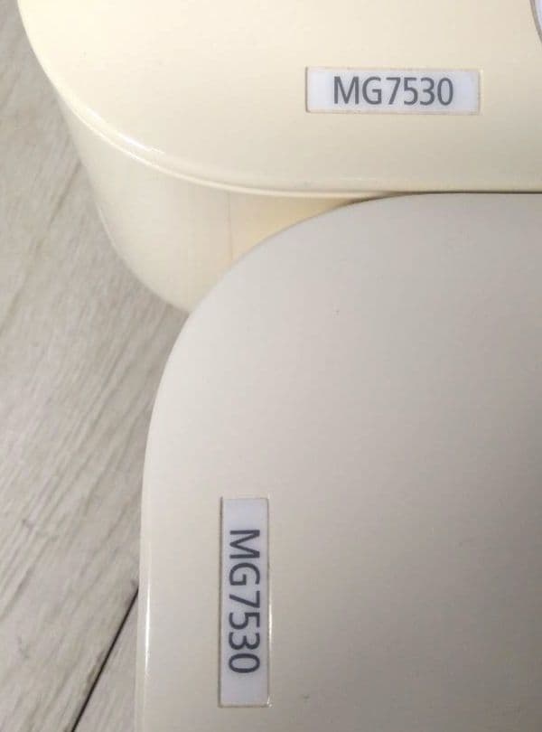 キャノン インクジェットプリンタ PIXUS MG7530 ホワイト 2台