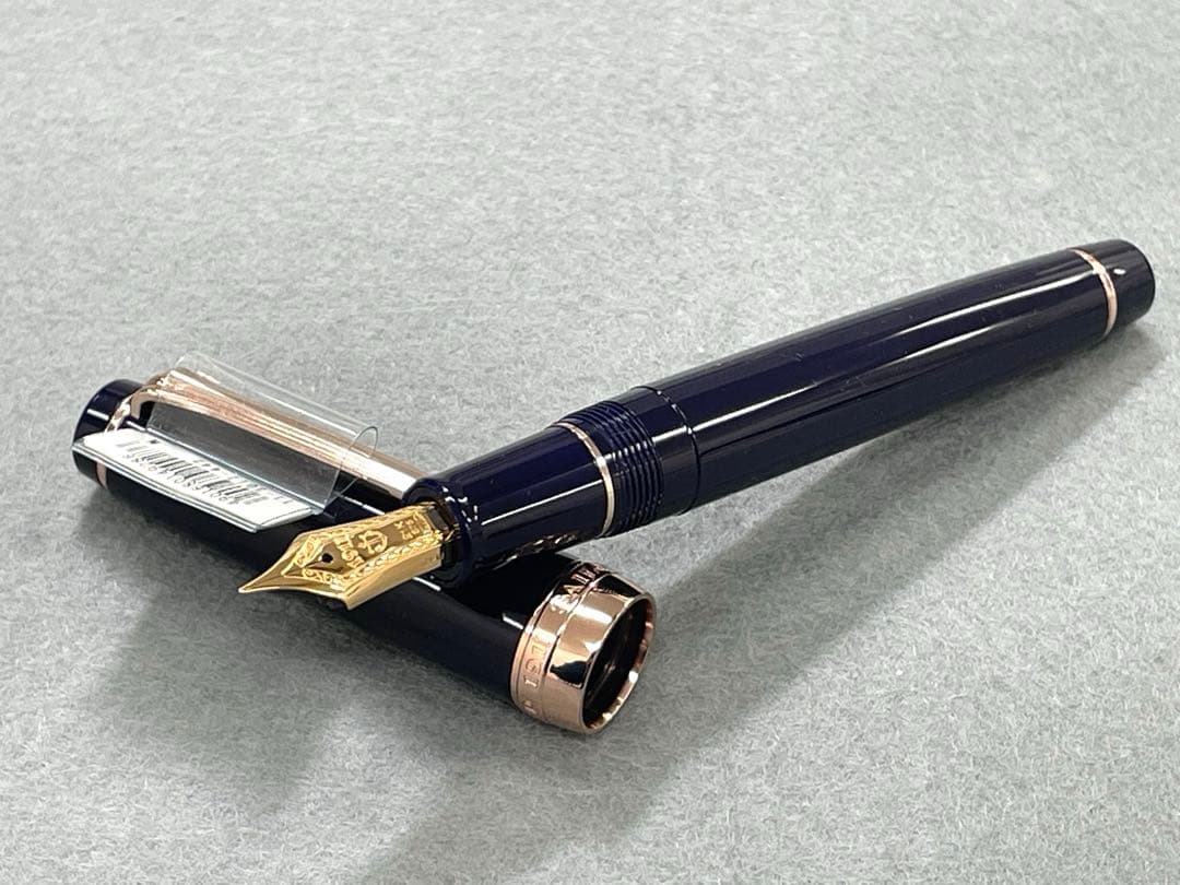 【未使用】 セーラー プロフェッショナルギア ピンクゴールド ネイビー　M 限定