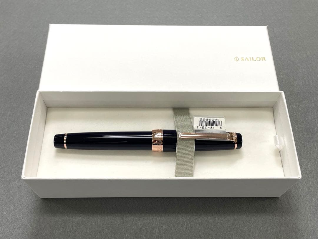 【未使用】 セーラー プロフェッショナルギア ピンクゴールド ネイビー　M 限定