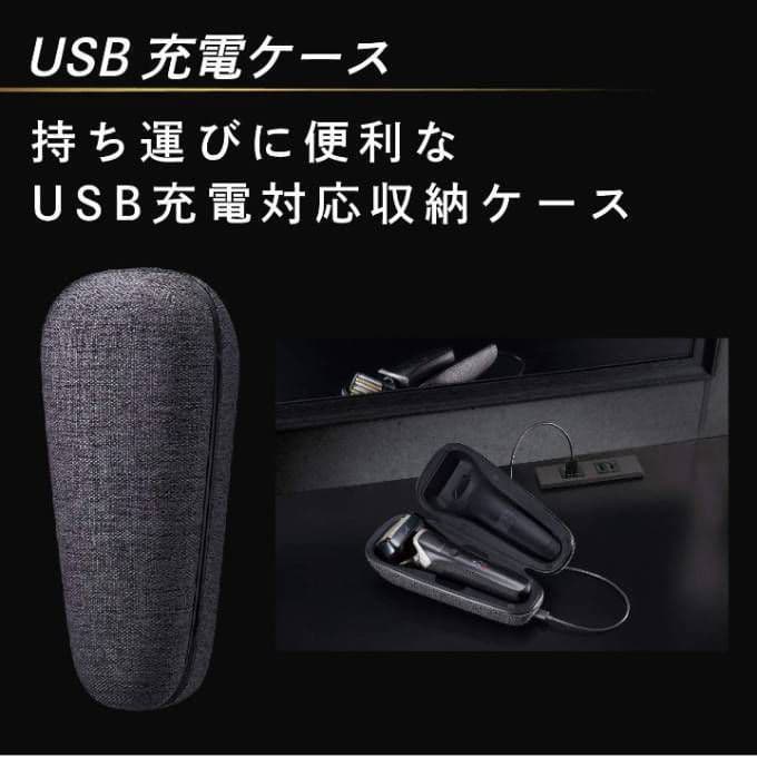 パナソニックラムダッシュ最上位モデルES-LS9CX-K 未開封❣️新品未使用❗