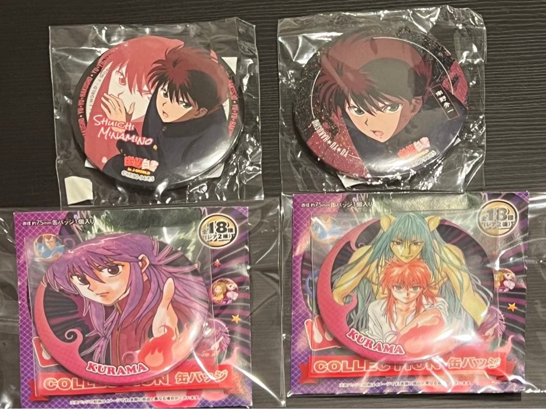 【4点】妖狐 蔵馬　南野秀一 幽遊白書コレクション缶バッジ　50周年ジャンプ