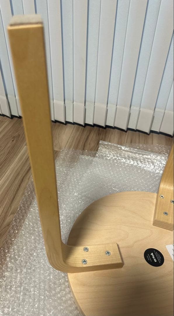 artekアルテックスツール60Stool 3本脚ナチュラルラッカー2024年製