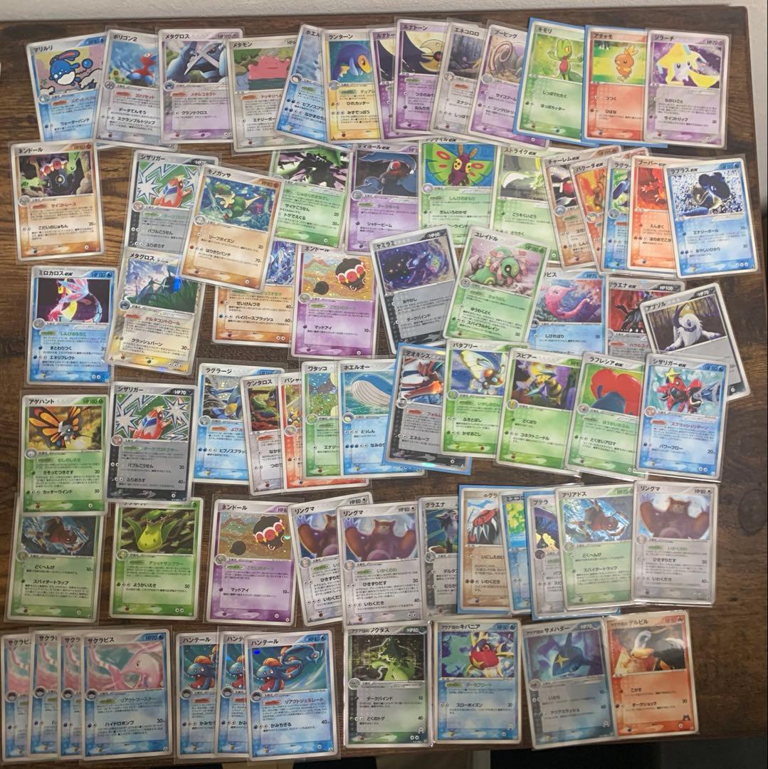 バラ売り ポケモンカード ADV PCG キラカード