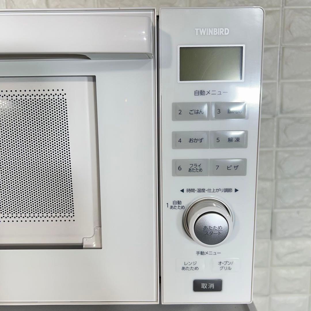 生活家電 3点セット 冷蔵庫 洗濯機 オーブンレンジ ひとり暮らし D080