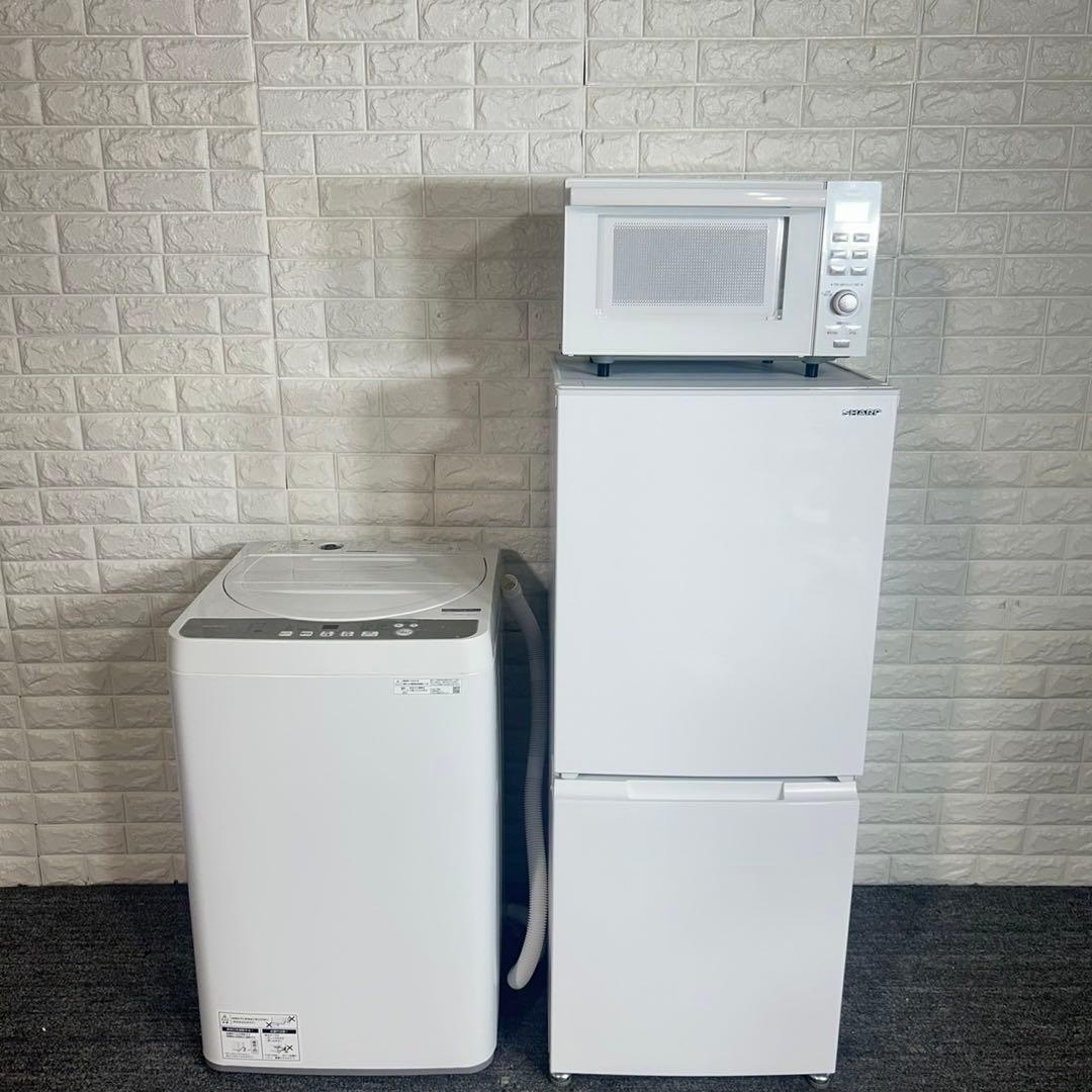 生活家電 3点セット 冷蔵庫 洗濯機 オーブンレンジ ひとり暮らし D080