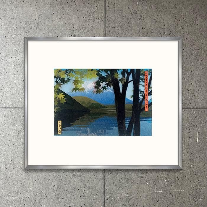 限定マット額装品/View of Kawaguci/ジュリアン・オピー