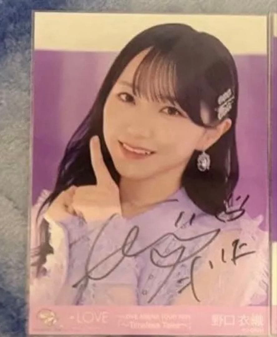 イコラブ 野口衣織 生写真 直筆ノーマルコンプ
