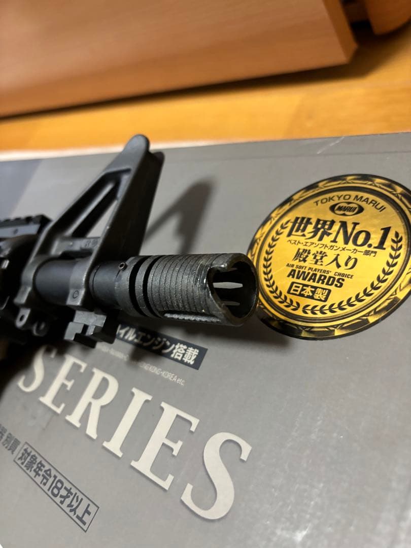 東京マルイ次世代電動ガン CQB-R 電動ガン バッテリー付