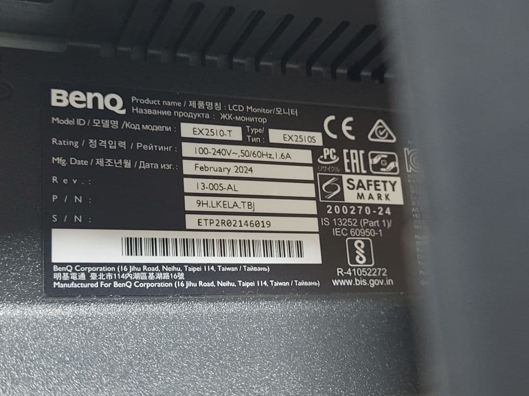 美品　2024年製 BenQ MOBIUZ EX2510S ゲーミングモニター