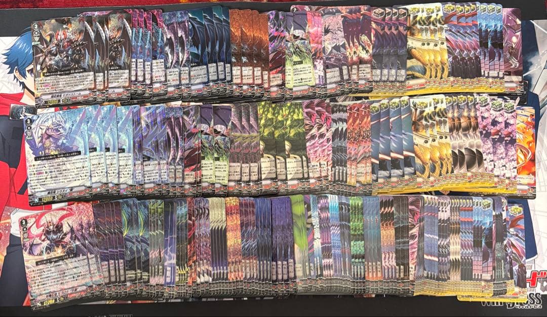 ヴァンガード　旧レギュレーション