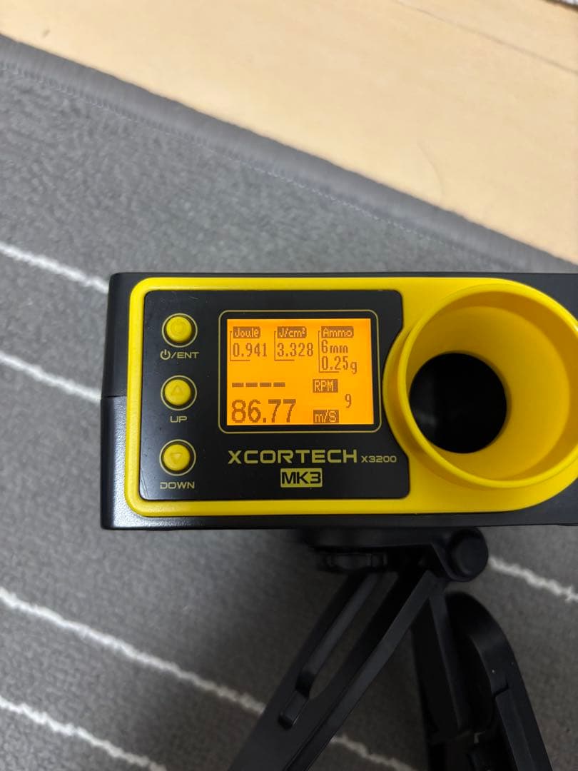 東京マルイ　MTR ガスガン