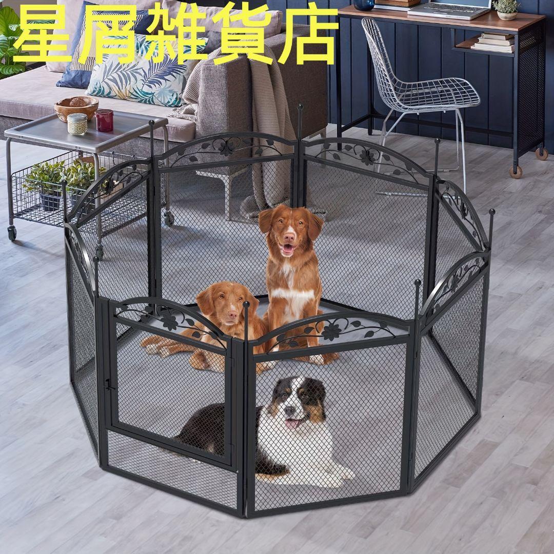 8 パネル金属犬フェンス 開閉式 トレーニング 屋内屋外適用