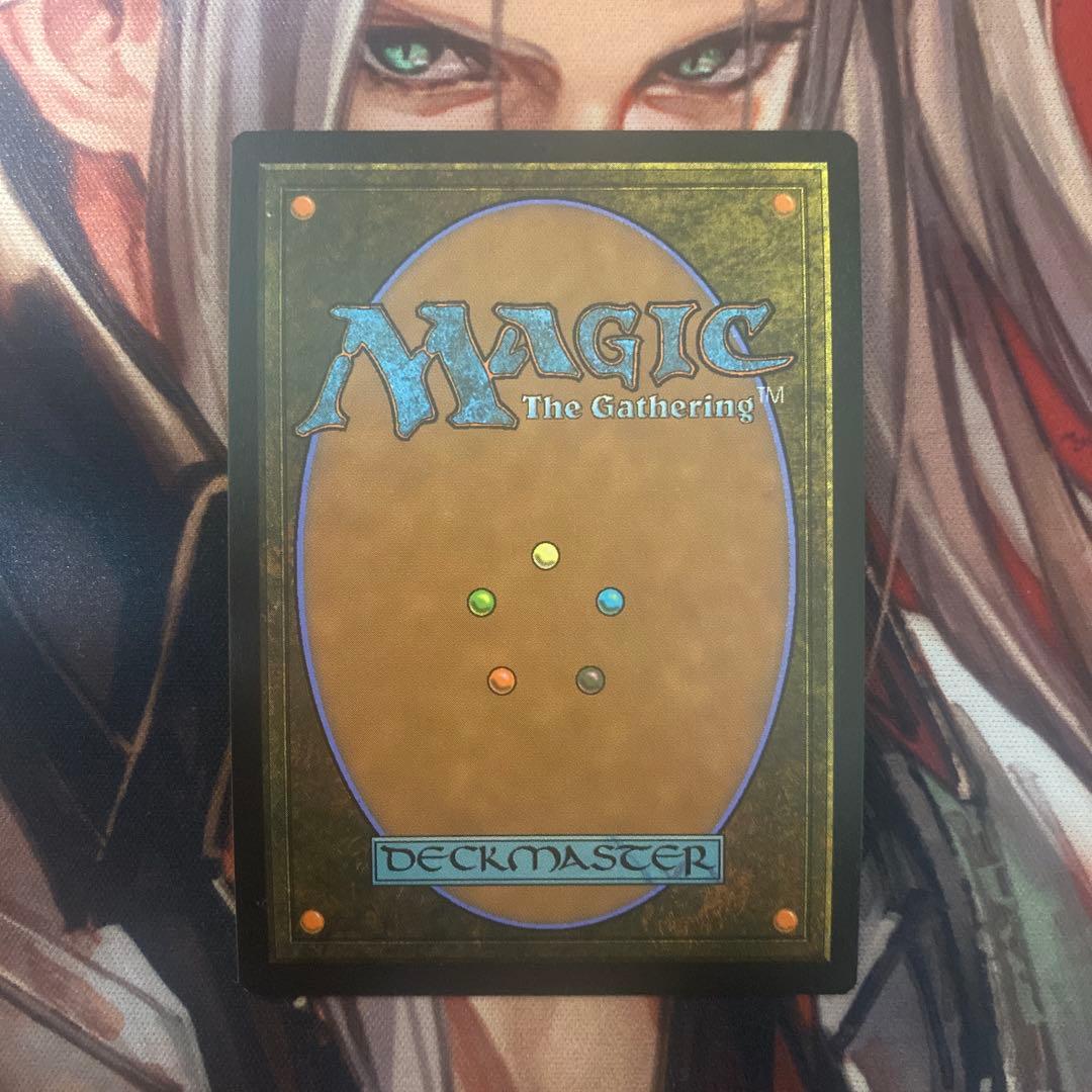 Mtg サージ・Foilケラーモーフ、ギルソン・スターン 英語版