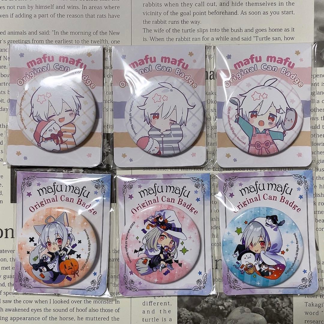 まふまふ ひきライ ひき歌 ファミマ 缶バッジ アクリルキーホルダー まとめ売り