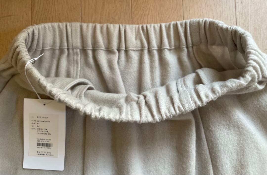 【今季】evameva sarrouel pants 【定価31,900円 】