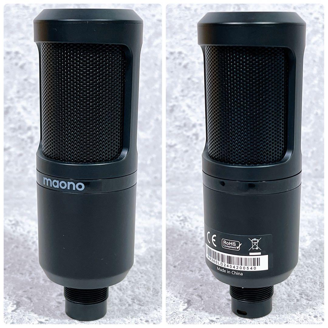 極美品 maono AU-AM200 S1 オーディオインターフェース 配信