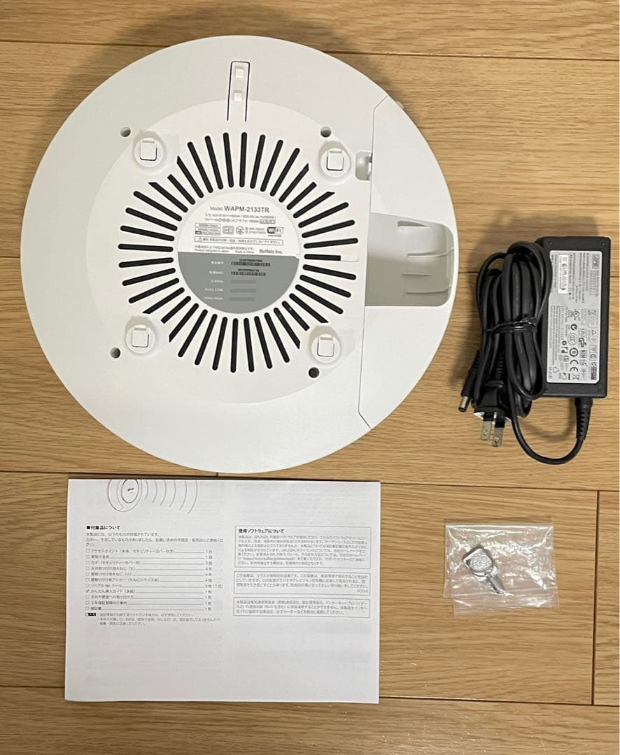 BUFFALO バッファロー WAPM-2133TR 無線LANアクセスポイント