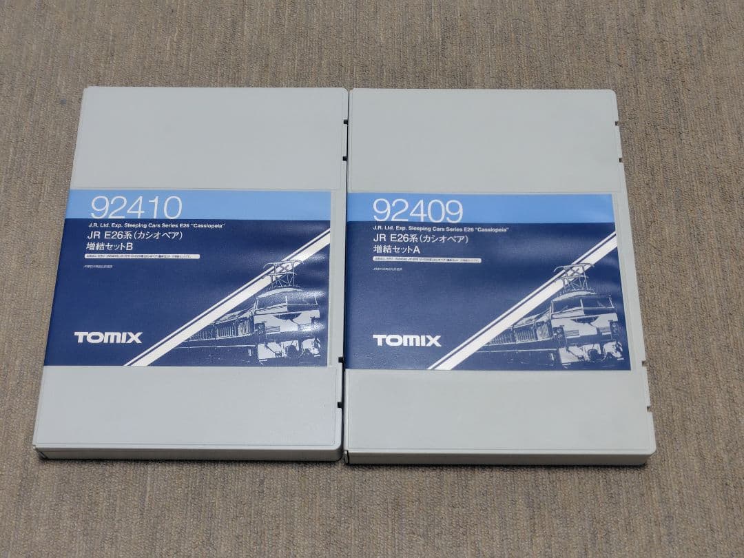 TOMIX Nゲージ カシオペア12両フルセット