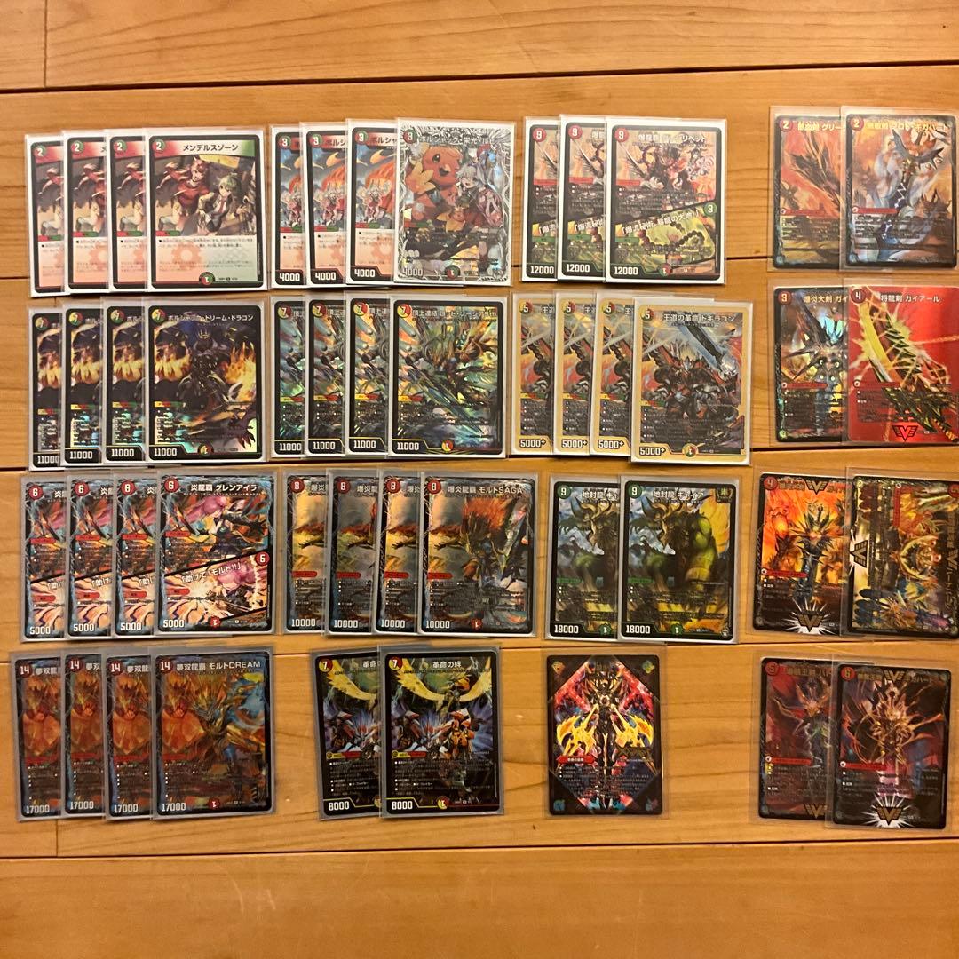 か*ん様 デュエマ引退品　大量　まとめ売り　デッキ　デッキパーツ　VRSR 優良