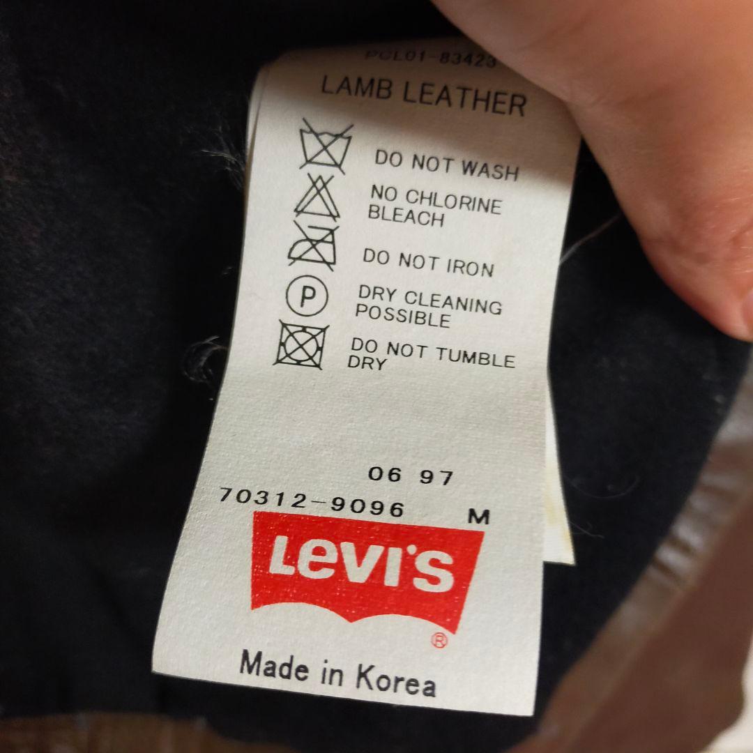 LEVI'S リーバイス 韓国製90s レザージャケット ライダース ラムレザー