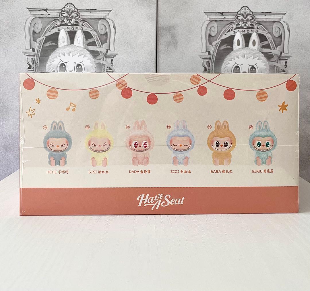 POPMART THE MONSTERS HAVE A SEAT ぬいぐるみ