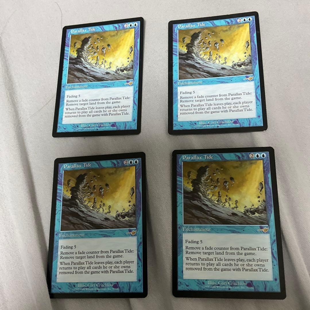 パララクスの潮流　英語　4枚セット