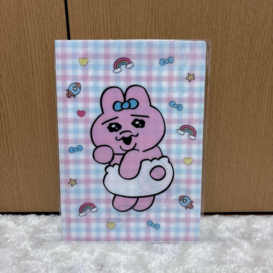 ゆうパケットポスト詰め放題1