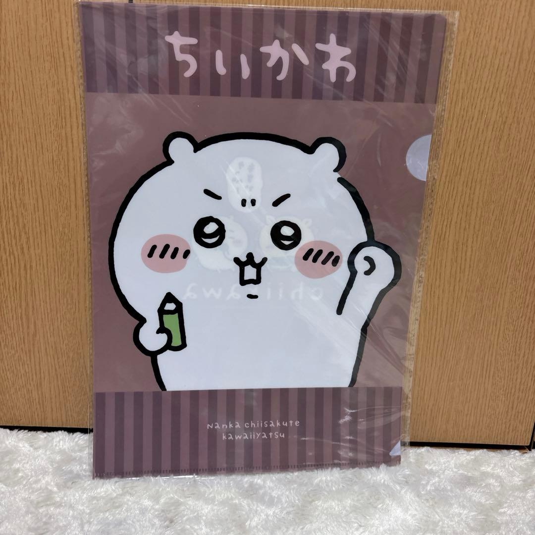 ゆうパケットポスト詰め放題1