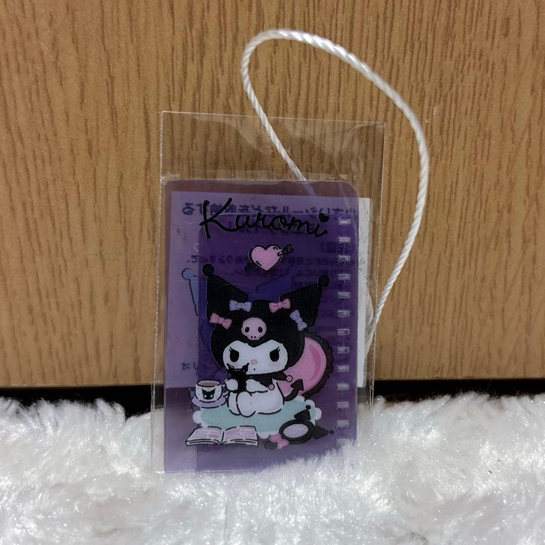 ゆうパケットポスト詰め放題1