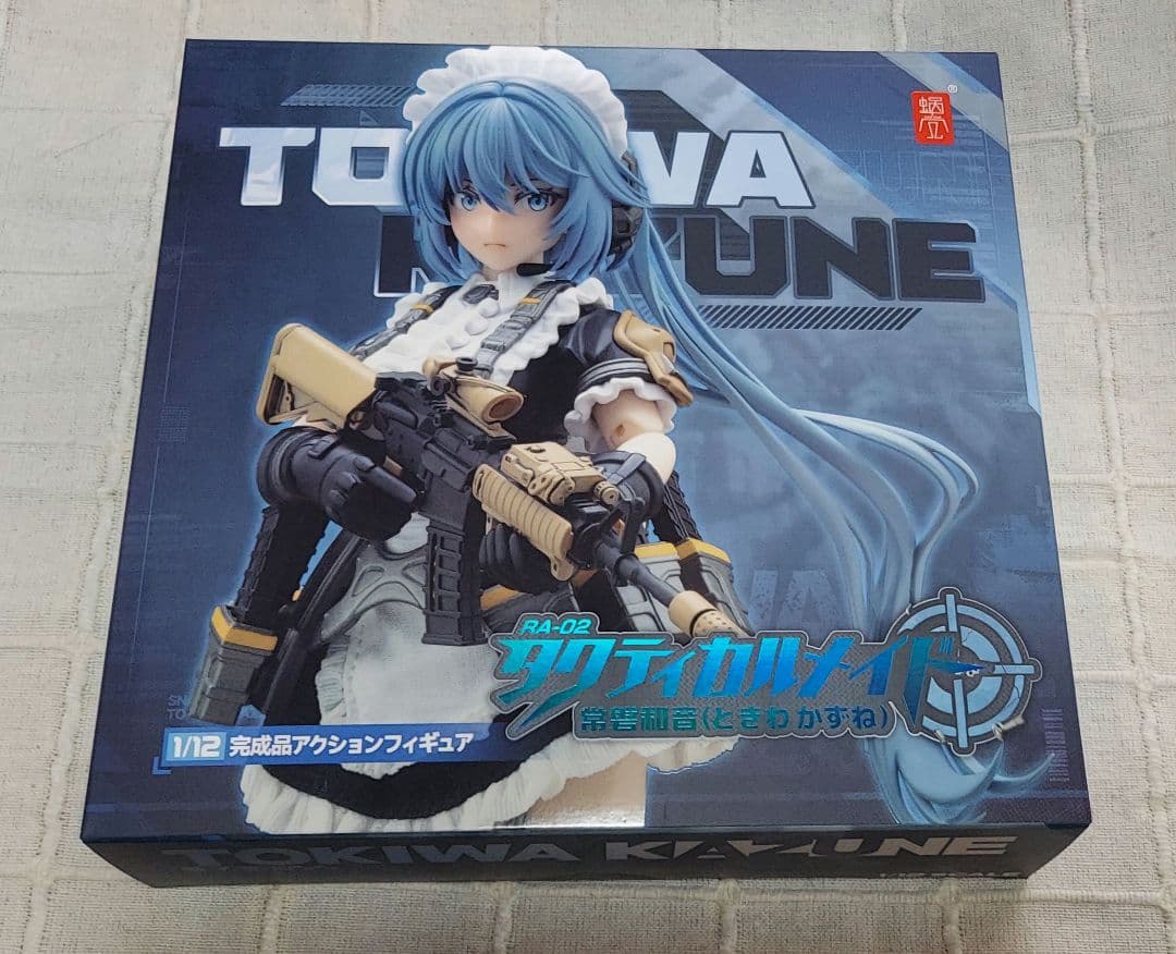 蝸之殼　Snail Shell スネイルシェル　タクティカルメイド 常磐和音