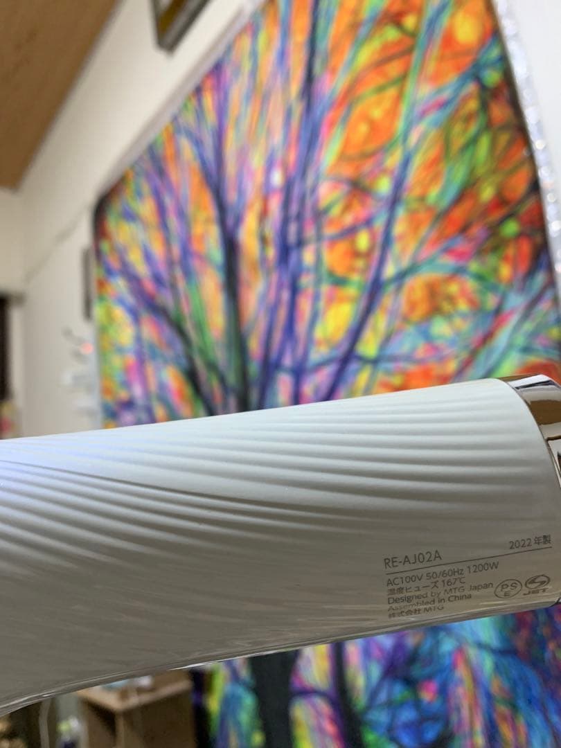 REFA RE-AJ02A 2022年モデル ヘアドライヤー