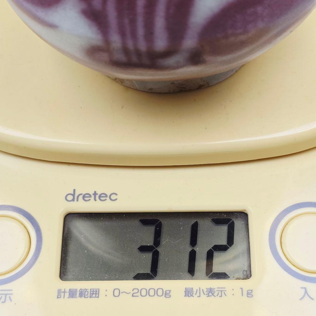 舶来品 中国古磁 返緑 釉裏紅 手絵鴛鴦戯水図 玉壺春 酒器 花瓶 置物 火石紅