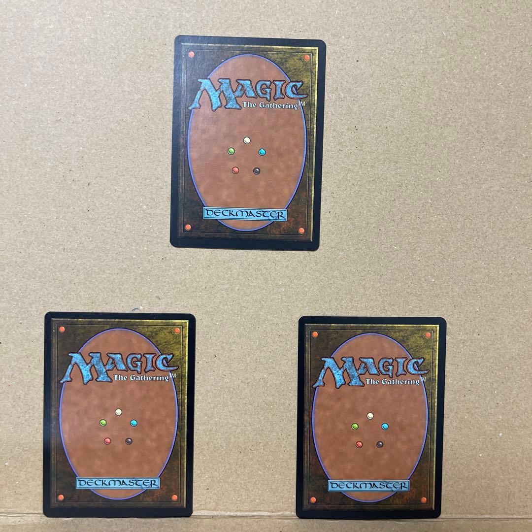 マジックザギャザリング　精神力(日本語) ３枚セット