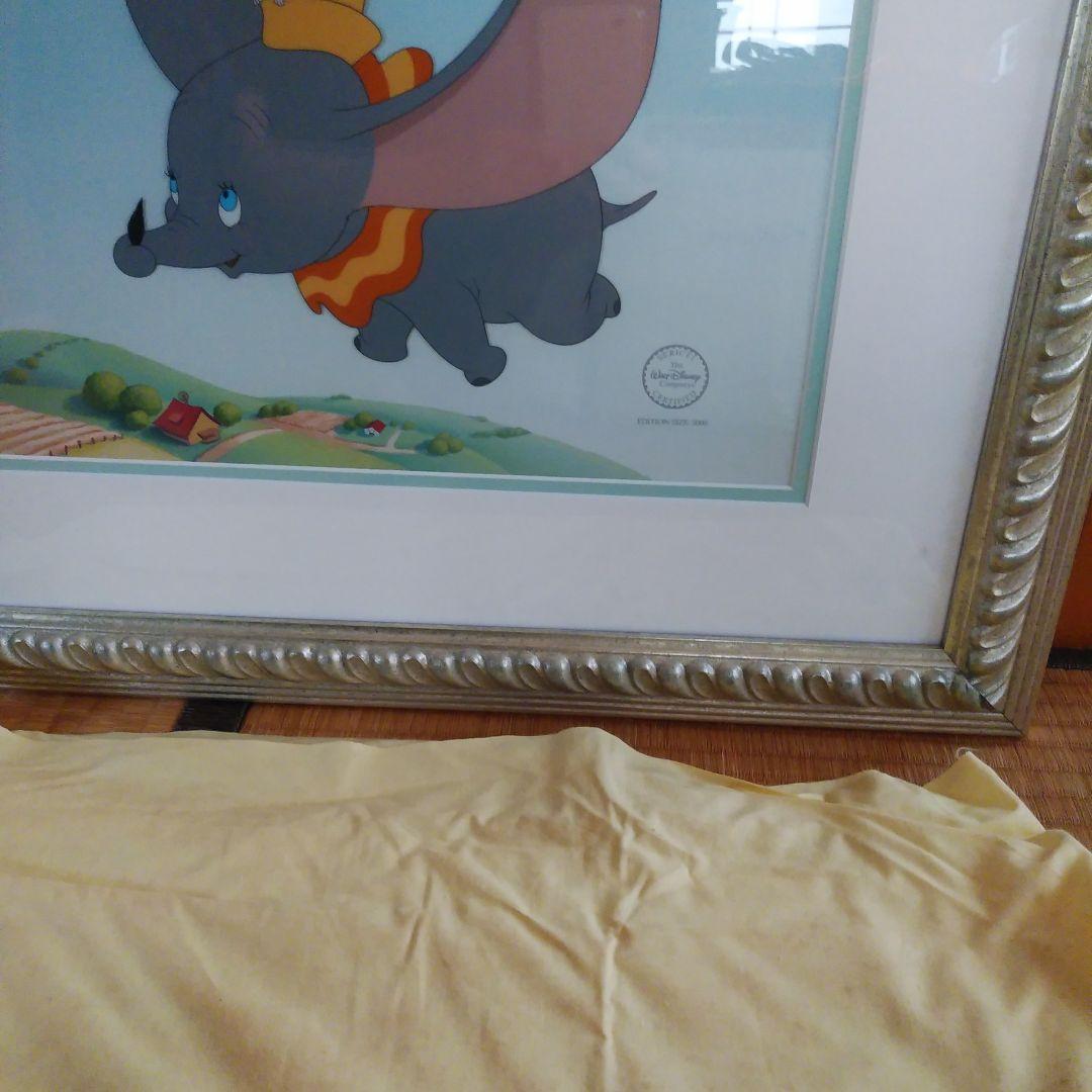ディズニー　ダンボ アニメーション セル画 シルバーフレーム