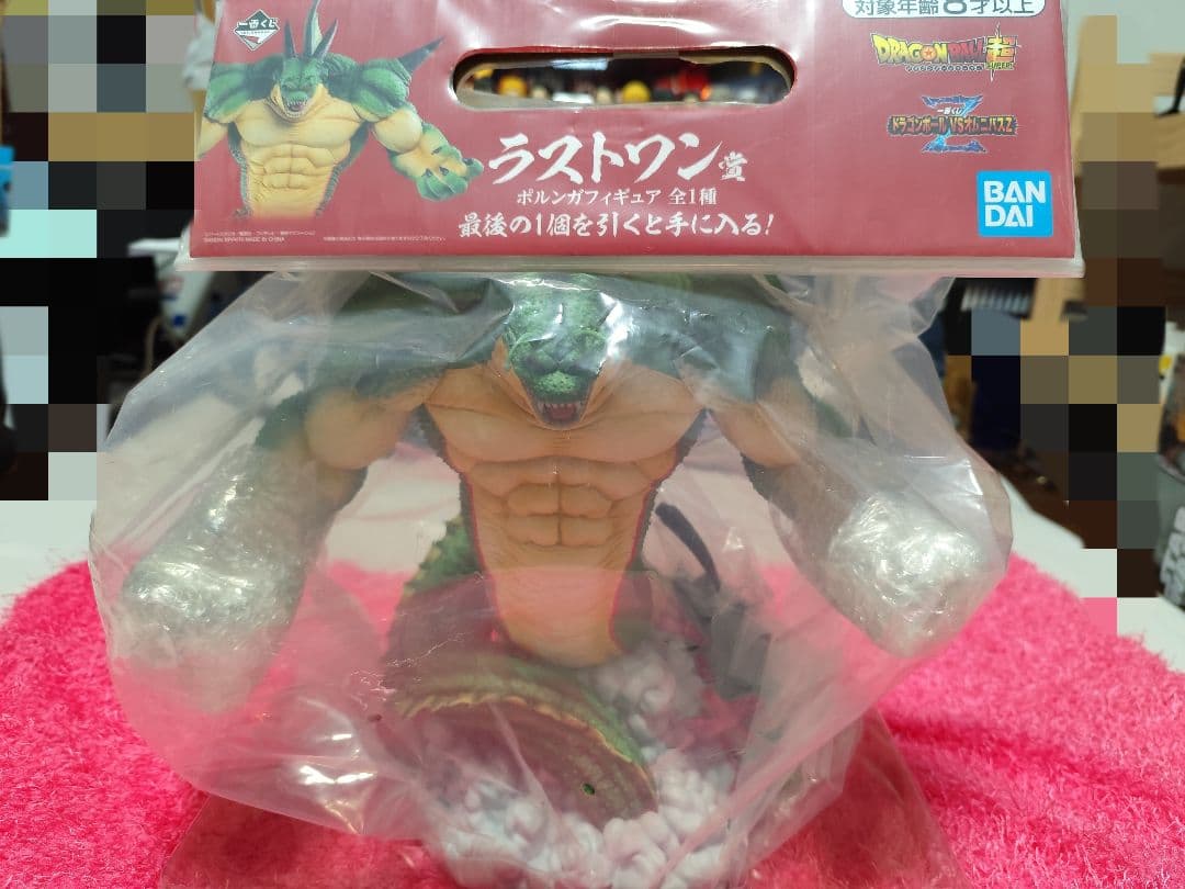 一番クジ　ドラゴンボール　ポルンガ　ラストワン賞