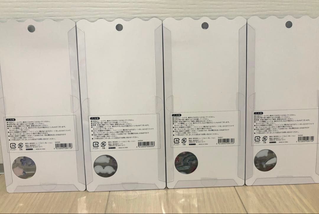 ⚠︎水族館限定　クーリア正規品⚠︎ ボンボンドロップシール　４枚セット