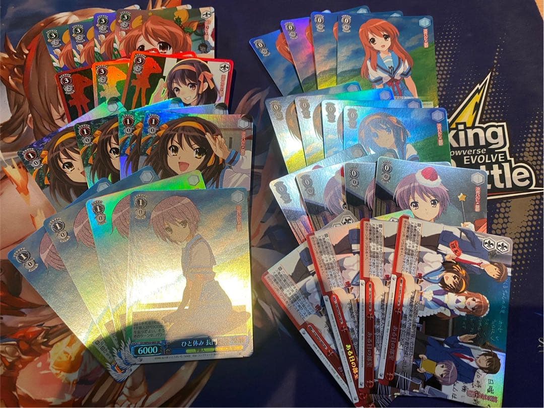 ヴァイス 涼宮ハルヒの憂鬱 パワーアップセット SRセット