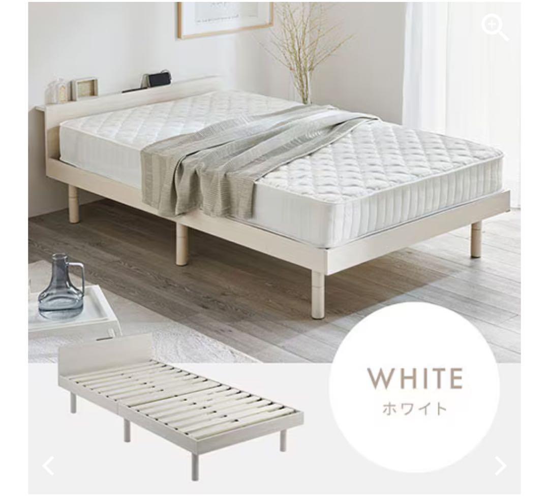 [専用]Simple Style シングルベッドフレームUSBポート付きベッド