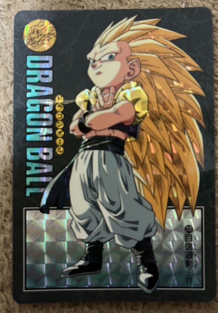 ドラゴンボール　カードダス　ビジュアルアドベンチャー