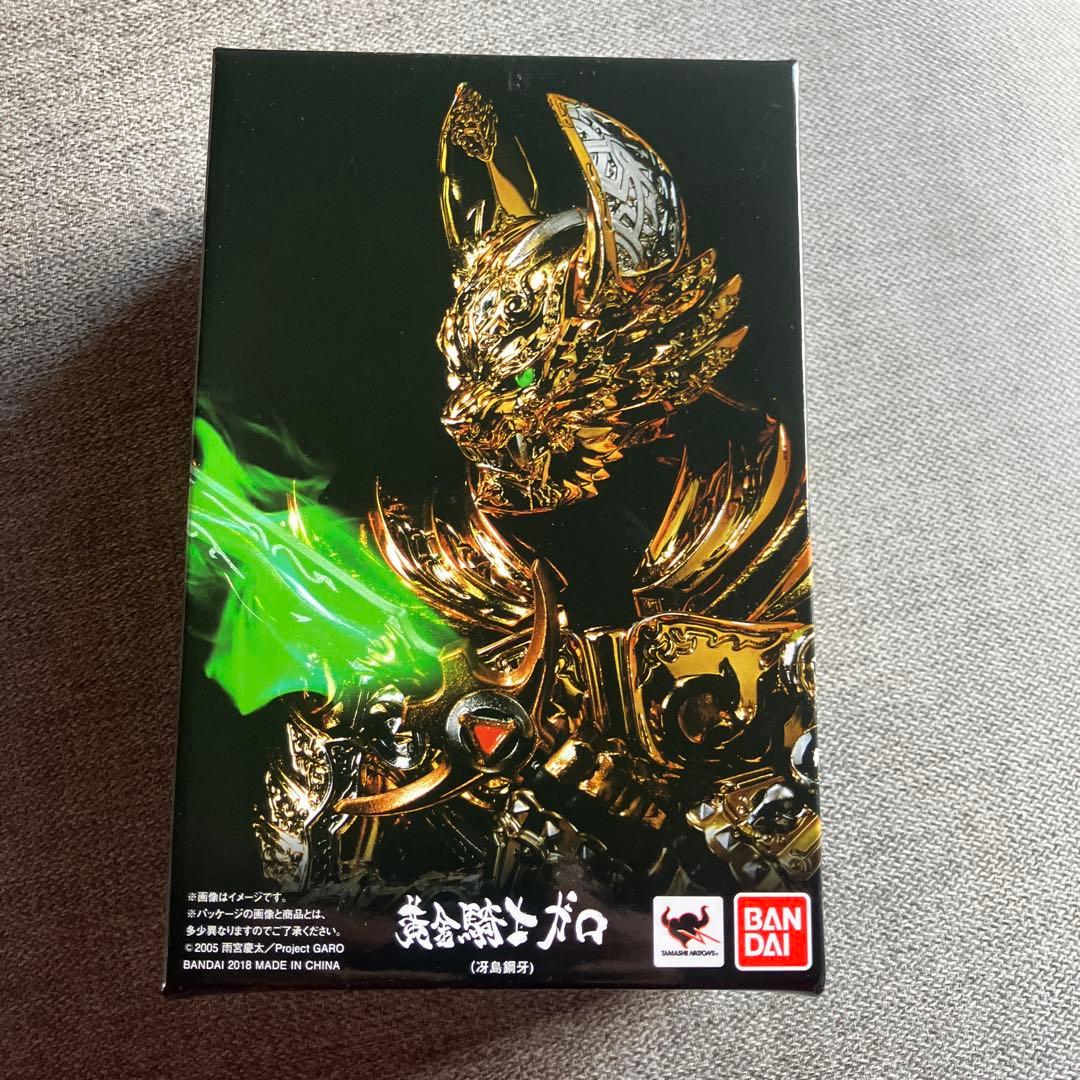 S.H.Figuarts GARO 冴島鋼牙 真骨彫製法　黄金騎士　牙狼　初販