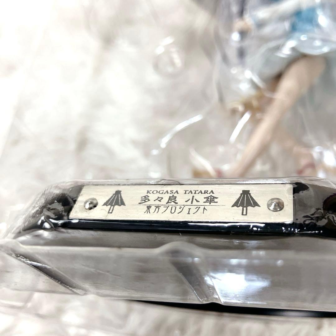 ✨新品 東方Project 愉快な忘れ傘 多々良小傘 1/8 完成品 フィギュア