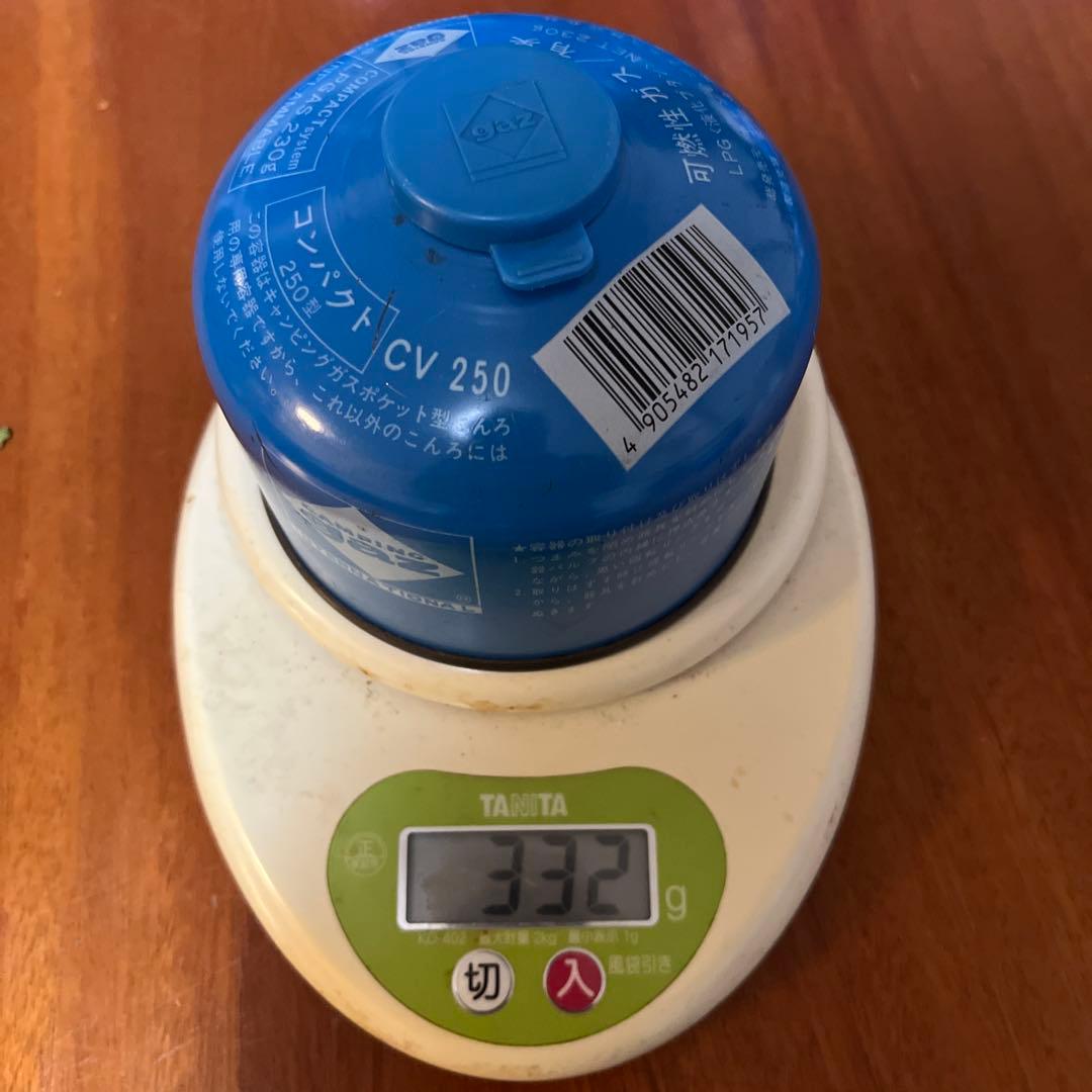 キャンピングガス　ガスカートリッジ　CV470 CV270 CV250 11本