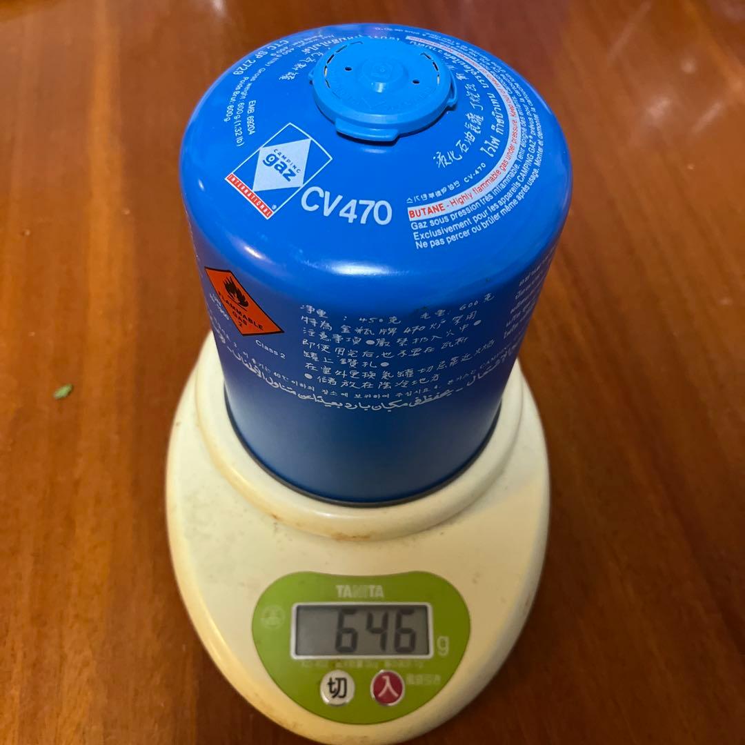 キャンピングガス　ガスカートリッジ　CV470 CV270 CV250 11本