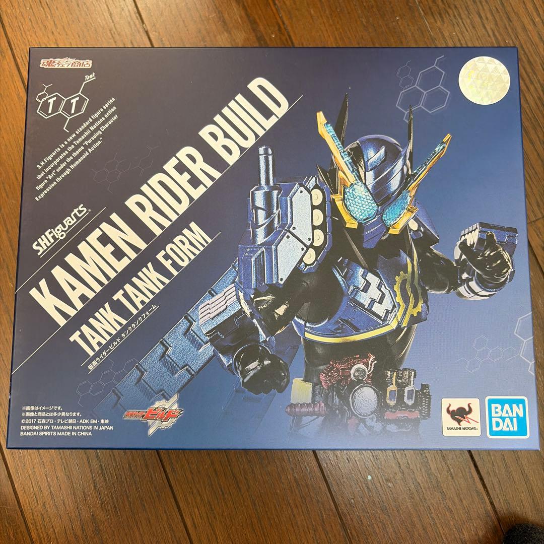 S.H.Figuarts 仮面ライダービルド タンクタンクフォーム