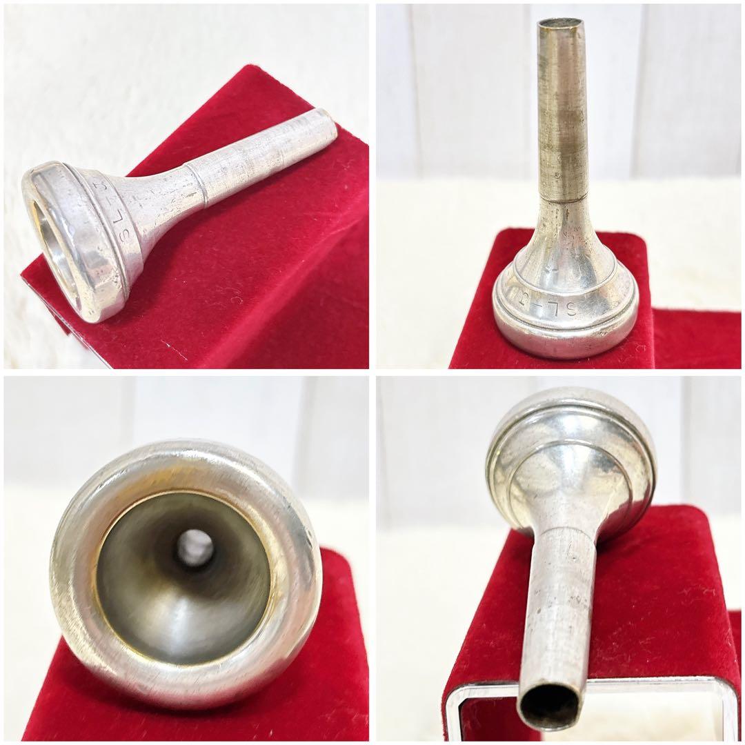 KING キング 606 テナートロンボーン マウスピース付き