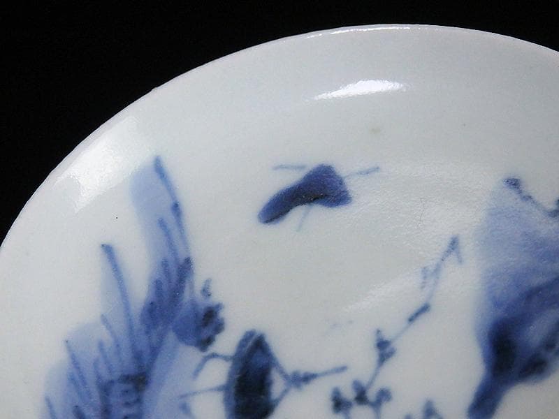 古伊万里　染付　東屋に山水の図　豆皿　A883AS-BWp