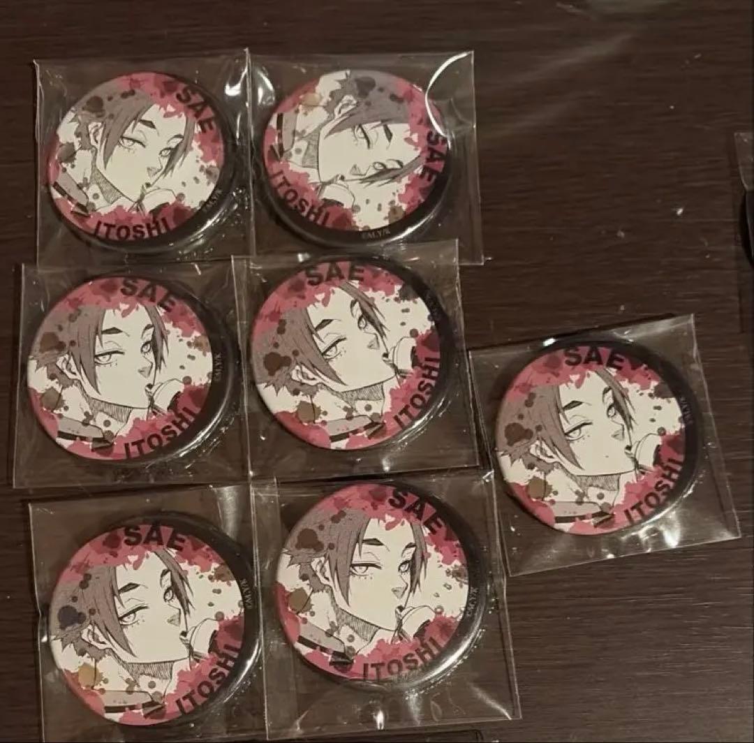 ブルーロック　糸師冴　缶バッジ　10点