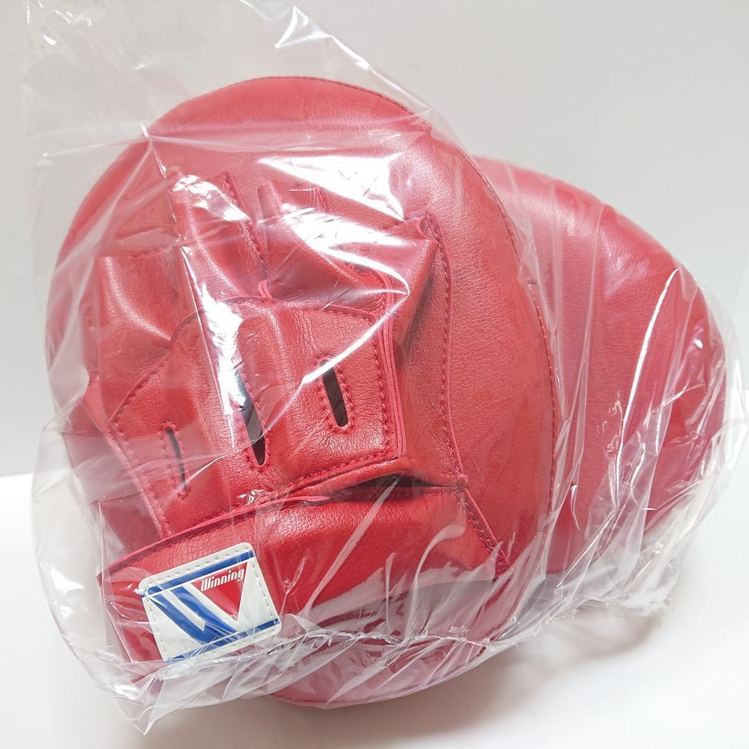 Winning ウイニング ボクシング パンチングミット CM-50 ⑨