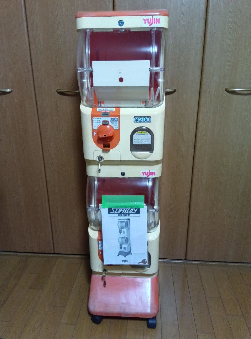 【カギ付！】ガチャガチャ　本体　スリムボーイ　ユージン　カプセルステーション